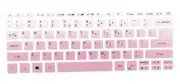 Silicone Keyboard Cover Skin Protector Guard