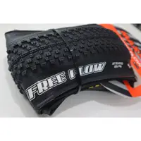 在飛比找蝦皮購物優惠-Maxxis Free Flow 27.5x2.10 輪胎罩