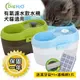 Dog&Cat H2O【有氧濾水飲水機】2L/4L 一年保固 飲水器 活水機 寵物飲水機 濾棉