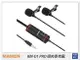 MAMEN 慢門 KM-D1 PRO (相機.手機)1對2 領夾麥克風 全向MIC 降噪 收音(KMD1,公司貨)一對二【APP下單4%點數回饋】