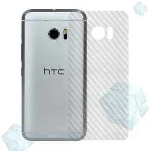 htc保護殼HTC M10手機后膜M9碳纖維背膜磨砂貼紙膜M8超薄軟膜M7后背薄膜輕