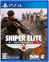 SNIPER ELITE : Resistance - PS4