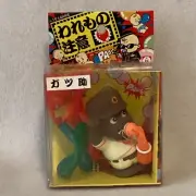 NOS Vintage Tsukuda Originals Mini Balloon Game Japanese Baseball Gumkuro Figure