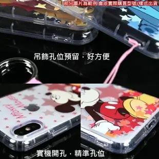 【迪士尼】iPhone6/6s (4.7吋) 星星系列 防摔氣墊空壓保護套(奇奇蒂蒂)