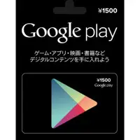 在飛比找蝦皮購物優惠-【MK】日本 Google Play Gift Card 1