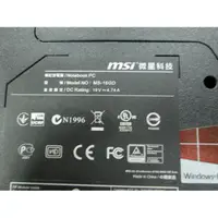 在飛比找蝦皮購物優惠-微星 MSI MS-16GD 筆電不開機, 潑到液體,時開時