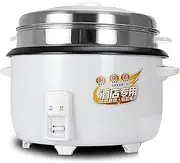 Rice Cooker, (8-45L) Commercial Large Capacity Rice Cooker, with Steamer, for Restaurant/hotel/school, for 8-60 People 220-240V US/EU(23L)