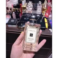 在飛比找蝦皮購物優惠-【香遇坊】Jo Malone 英國橡樹與紅醋栗 祖馬龍 En