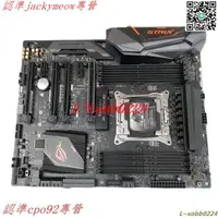 在飛比找露天拍賣優惠-現貨歡迎詢價適用於ROG STRIX X99 GAMING主