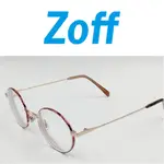ZOFF 眼鏡 鏡框 C69 文青鏡框 復古眼鏡