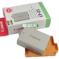 在飛比找蝦皮購物優惠-❦原廠Canon佳能LP-E5電池EOS 450D 500D