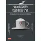 【MyBook】別讓錯誤的營養觀害了你：旅美權威營養專家，破除58個常見飲食迷思(電子書)