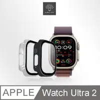 在飛比找PChome24h購物優惠-Metal-Slim Apple Watch Ultra 2