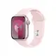 Apple Watch S9 GPS 41mm 粉紅色鋁金屬錶殼/淡粉色運動錶帶S/M