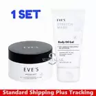 EVE'S Booster White Body Cream Stretch Mark +Body Oil Gel Reduce Scars Mon Set