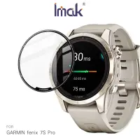 在飛比找PChome24h購物優惠-Imak GARMIN fenix 7S Pro 手錶保護膜
