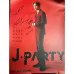 親筆簽名海報 金在中  JAEJOONG 英雄在中 J-PARTY JEJUNG JYJ TVXQ 東方神起