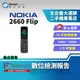 【創宇通訊│福利品】Nokia 2660 Flip 48+128MB 2.8吋 FM收音機 超快速啟動緊急聯絡人