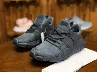 在飛比找Yahoo!奇摩拍賣優惠-Adidas 愛迪達 Prophere 泥灰色 雪花 編織 