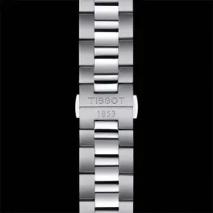 【TISSOT 天梭】GENTLEMAN 80小時矽游絲紳士機械手錶 送行動電源(T1274071104100)