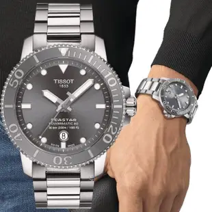 【TISSOT 天梭 官方授權】Seastar 海星陶瓷表圈300米潛水機械錶 手錶 母親節 禮物(T1204071108101)