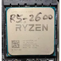 在飛比找蝦皮購物優惠-AMD Ryzen R5-2600 AM4 cpu