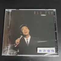 在飛比找Yahoo!奇摩拍賣優惠-曼爾樂器 費玉清 晚安曲 金曲集 CD 新鴛鴦蝴蝶夢