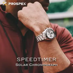 【SEIKO 精工】熊貓 Prospex 太陽能三眼計時手錶 送行動電源 畢業禮物(SSC813P1/V192-0AF0S)