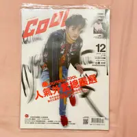 在飛比找蝦皮購物優惠-COOL雜誌 No.232 2016/12月 小樂 吳思賢