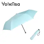 【YO!KASA】碳纖維超輕量黑膠羽毛傘 鉛筆傘