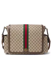 [Gucci Kids] Gucci Kids GG Large leather-trimmed baby changing bag One Size brown