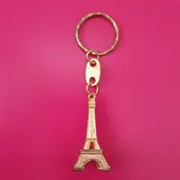 在飛比找蝦皮購物優惠-巴黎鐵塔鑰匙圈 金色巴黎鐵塔鑰匙圈 法國吊飾