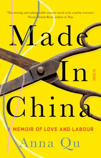 在飛比找誠品線上優惠-Made in China: A Memoir of Lov