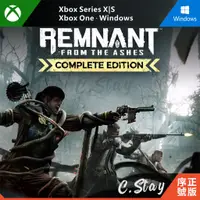 在飛比找蝦皮購物優惠-PC XBOX 遺跡 來自灰燼 完全版 Remnant Fr