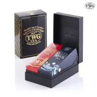在飛比找momo購物網優惠-【TWG Tea】時尚茶罐雙入禮盒組 非洲紅茶100g+銀月
