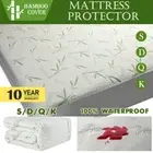 NEW Bamboo Mattress Protector Mattress Protector King Queen Double Waterproof