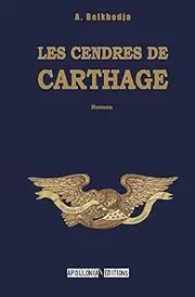 Les cendres de Carthage