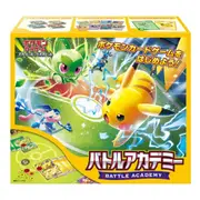 Pokemon TCG Scarlet & Violet Anytime Anywhere Battle Academy Japanese