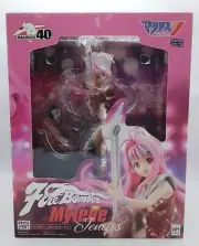 Megahouse Macross 7: Fire Bomber Mylene Jenius Figure NIB