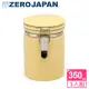 ZERO JAPAN 圓型密封罐350cc(香蕉黃)