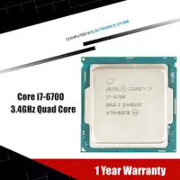 在飛比找蝦皮購物優惠-英特爾 Core i7-6700 i7 6700 LGA 1