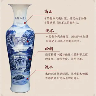 景德鎮陶瓷器青花手繪落地大花瓶中式擺件客廳插花裝飾品新居送禮