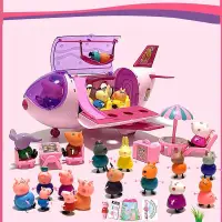 在飛比找蝦皮購物優惠-佩佩豬玩具 粉紅豬小妹 兒童玩具 小豬客機玩具 佩奇飛機 兒