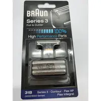 在飛比找蝦皮購物優惠-【德國百靈BRAUN】刀頭刀網組31B(德國原裝公司貨)