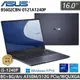 ASUS 華碩 B5602CBN-0121A1240P(i5-1240P/8G+8G/512G SSD/Arc A350M)