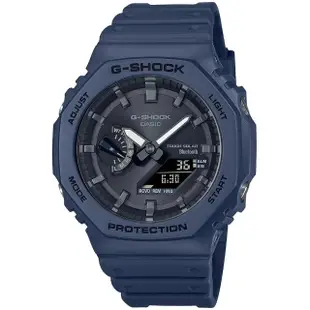 【CASIO 卡西歐】G-SHOCK 藍牙 太陽能 八角農家橡樹雙顯手錶 母親節 禮物(GA-B2100-2A/速)