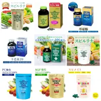 在飛比找蝦皮購物優惠-現貨+預購-日本 Japan Algae 100% 藍藻 綠