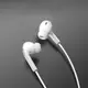 Apple Lightning 8pin經典造型半入耳式有線線控耳麥耳機(E33) (5折)
