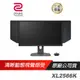 ZOWIE BenQ 卓威 XL2566K TN 360Hz DyAc⁺™ 24.5 吋 電競遊戲螢幕