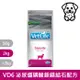 法米納Farmina｜VD6 犬用泌尿道磷酸銨鎂結石配方 2kg｜VetLife獸醫寵愛天然處方犬糧 2公斤 處方狗飼料